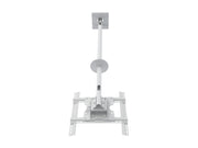 Multibrackets M Public Ceiling Mount Medium Single for 32"-65" Screens | 7350073732494 Ceiling Mount Bracket Multibrackets