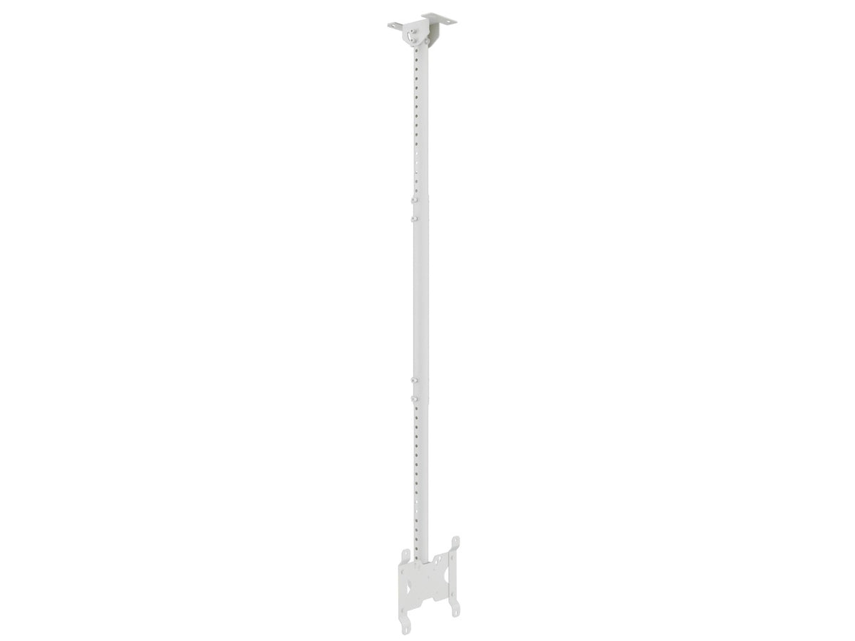 Multibrackets M Public Ceiling Mount Small Single for 10"-43" Screens – White | 7350073734757 Ceiling Mount Bracket Multibrackets