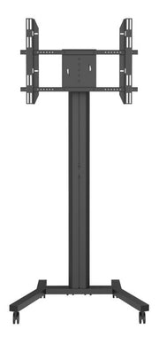 Multibrackets M Public Display Flight Case Floor Stand for 40"-63" Screens | 7350073730292