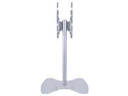 Multibrackets M Public Display Floorstand Fixed Base - Silver | 7350022735439
