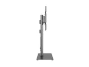 Multibrackets M 110 HD Single Black Floor Stand for 50"–85" Screens | 7350105210846