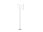 Multibrackets M Public Display Stand Fixed Floor Base - Silver | 7350073733002