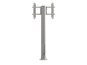 Multibrackets M Public Display Stand Pillar 210cm - Silver | 7350022736337