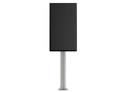 Multibrackets M Public Display Stand Pillar 210cm - Silver | 7350022736337