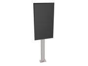 Multibrackets M Public Display Stand Pillar 210cm - Silver | 7350022736337