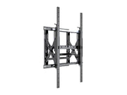 Multibrackets M Public Video Wall Push-Out Mount Max for 50"–98" Screens | 7350073731749 Wall Mount Bracket Multibrackets