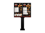 Multibrackets M Totem Pro Dual-Sided Outdoor Stand for 55" LG Displays – Black | 7340234814947 Floor Stand Multibrackets