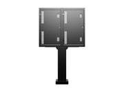 Multibrackets M Totem Pro Dual-Sided Outdoor Stand for 55" LG Displays – Black | 7340234814947 Floor Stand Multibrackets