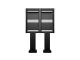 Multibrackets M Totem Pro Dual 55BDL60 – Dual 55" Outdoor Display Totem