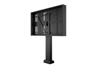 Multibrackets M Totem Pro OH85 Landscape – For 85" Outdoor Display Wall Mount Bracket Multibrackets