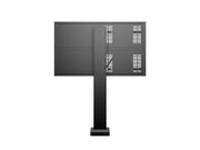 Multibrackets M Totem Pro OH85 Landscape – For 85" Outdoor Display Wall Mount Bracket Multibrackets