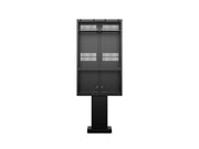 Multibrackets M Totem Pro Single OH75A – For 75" Outdoor Display Wall Mount Bracket Multibrackets