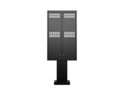 Multibrackets M Totem Pro Single OH75A – For 75" Outdoor Display Wall Mount Bracket Multibrackets
