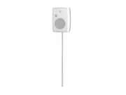 Multibrackets M Universal Cable Cover 1600mm - Aluminium | 7350022731240