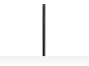 Multibrackets M Universal Cable Cover 1600mm 50mm - Black | 7350022731370