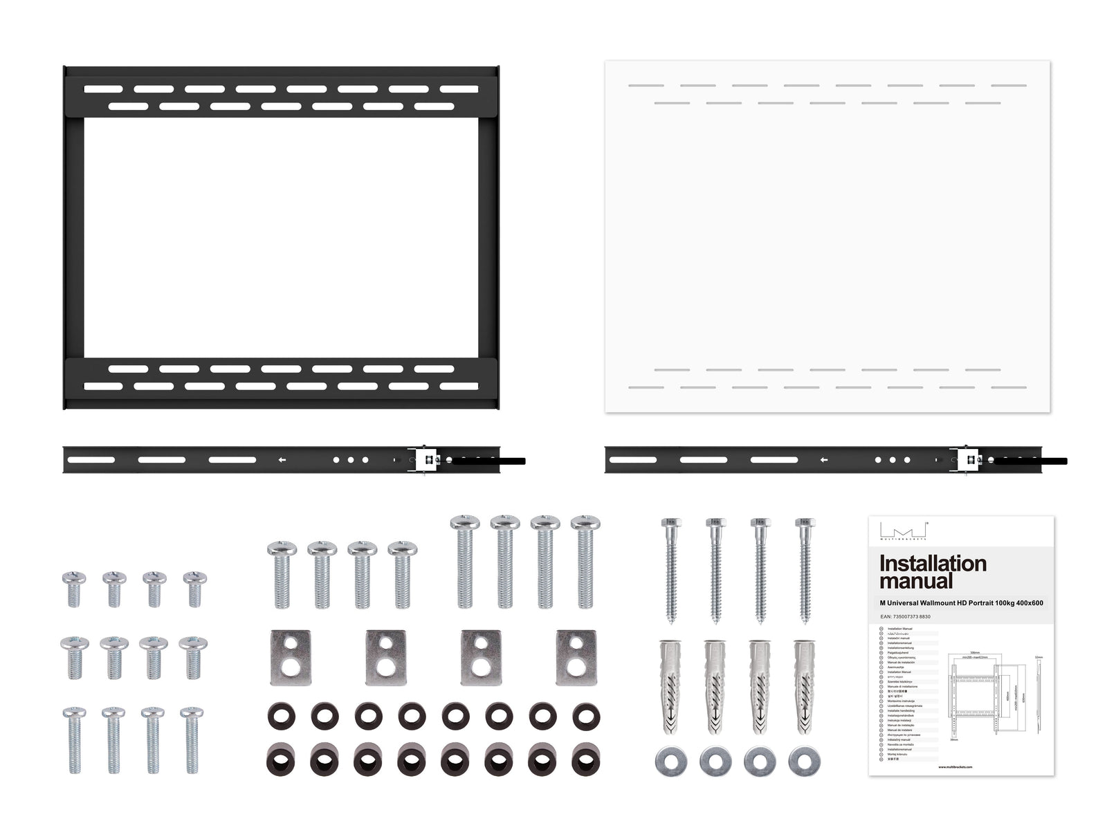 Multibrackets M Universal HD Portrait Wall Mount for 60"–100" Screens | 7350073738830 Wall Mount Bracket Multibrackets