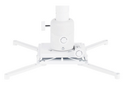 Multibrackets M Universal Projector Ceiling Mount 1600-3000mm with Fine tune | 7350073730742 Projector Mount Multibrackets