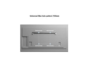 Multibrackets M Universal Public Wall Mount Medium for 40"–75" Screens | 7350022734166