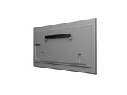Multibrackets M Universal Public Wall Mount Small for 32"–65" Screens | 7350022734159