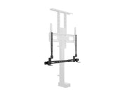Multibrackets M Universal Soundbar & Videobar Mount 55–110" | 7350022738423