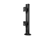Multibrackets M VESA Dual Vertical Monitor Mount for 32"–57" Widescreen Monitors | 7350022738621