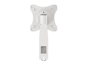 Multibrackets M VESA Flexarm 360 III Extended Full Motion Wall Mount for 15"–32" Screens | 7350022736092 Wall Mount Bracket Multibrackets