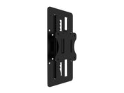 Multibrackets M VESA Monitor Slider 15cm Height Adjustment for 13"-34" Screens | 7350073737796 Mount Accessories Multibrackets