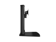 Multibrackets M VESA Single Monitor Stand for 32"–57" Widescreen Monitors | 7350105213229