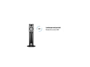 Multibrackets M VESA Single Vertical Monitor Mount for 32"–57" Widescreen Monitors | 7350022738614