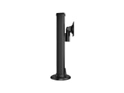 Multibrackets M VESA Single Vertical Monitor Mount for 32"–57" Widescreen Monitors | 7350022738614
