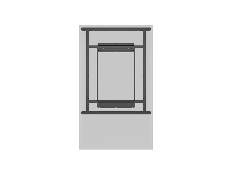 Multibrackets M Wallmount Pro LG IP 75 – For 75" Outdoor Display Multibrackets Outdoor Wall Mount Brackets Multibrackets