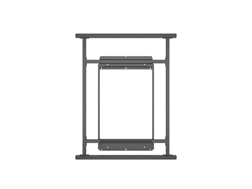 Multibrackets M Wallmount Pro LG IP 75 – For 75" Outdoor Display Multibrackets Outdoor Wall Mount Brackets Multibrackets