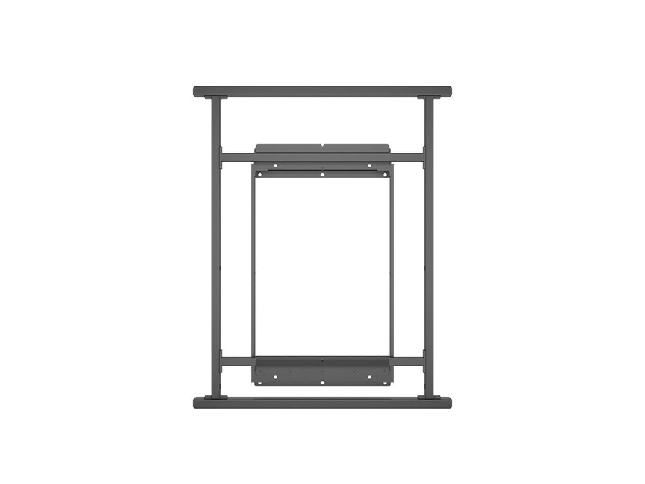 Multibrackets M Wallmount Pro LG IP 75 – For 75" Outdoor Display Multibrackets Outdoor Wall Mount Brackets Multibrackets