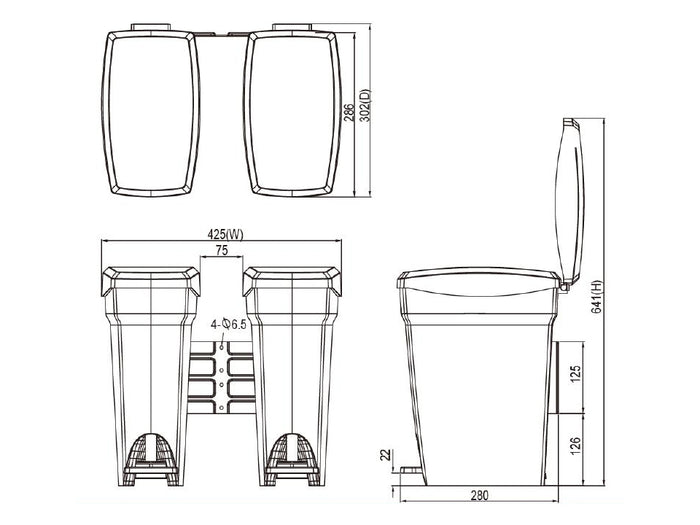 Multibrackets M Workstation Cart Recycle Bin with Foot Operated Lid 10.4L | 7350073734641 Mount Accessories Multibrackets