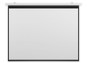 Multibrackets Motorized Projection Screen Deluxe 120" 4:3 – White | 7350022730380