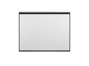 Multibrackets Motorized Projection Screen Deluxe 150" 4:3 – White | 7350022730458 Projector Accessories Multibrackets