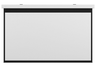 Multibrackets Motorized Projection Screen Deluxe 90" 16:9 – White | 7350022730410