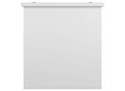 Multibrackets Motorized Projection Screen Deluxe 96" 1:1 – White | 7350022731721 Projector Accessories Multibrackets
