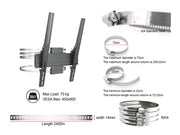 Multibrackets Pro Series Column Wall Mount for 43"-86" Displays | 7350022739475 Wall Mount Bracket Multibrackets