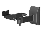 Multibrackets Universal Speaker Wall Mount Max 15kg – Black | 7350105217876 Speaker Mount Multibrackets