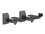 Multibrackets Universal Speaker Wall Mount Max 15kg – Black | 7350105217876 Speaker Mount Multibrackets
