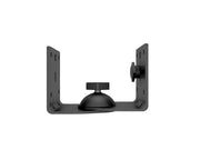 Multibrackets Universal Speaker Wall & Ceiling Mount – Black | 7350022739772 Speaker Mount Multibrackets