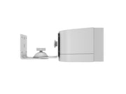 Multibrackets Universal Speaker Wall & Ceiling Mount – White | 7350022739765 Speaker Mount Multibrackets