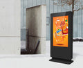 Moove SMBT65F-T2 – 65" Freestanding PCAP Outdoor Touch Screen Poster