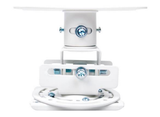Optoma OCM818W-RU Universal Flush Ceiling Mount For Up To 15Kg Projectors - White