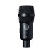 AKG P4 High-performance Dynamic Instrument Microphone | 3100H00130 Microphones AKG