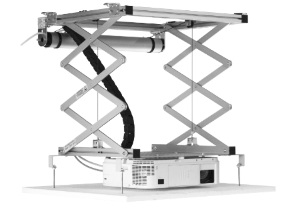 Screen International SI-100 Projector Lift Screen International Projector Mount Screen International