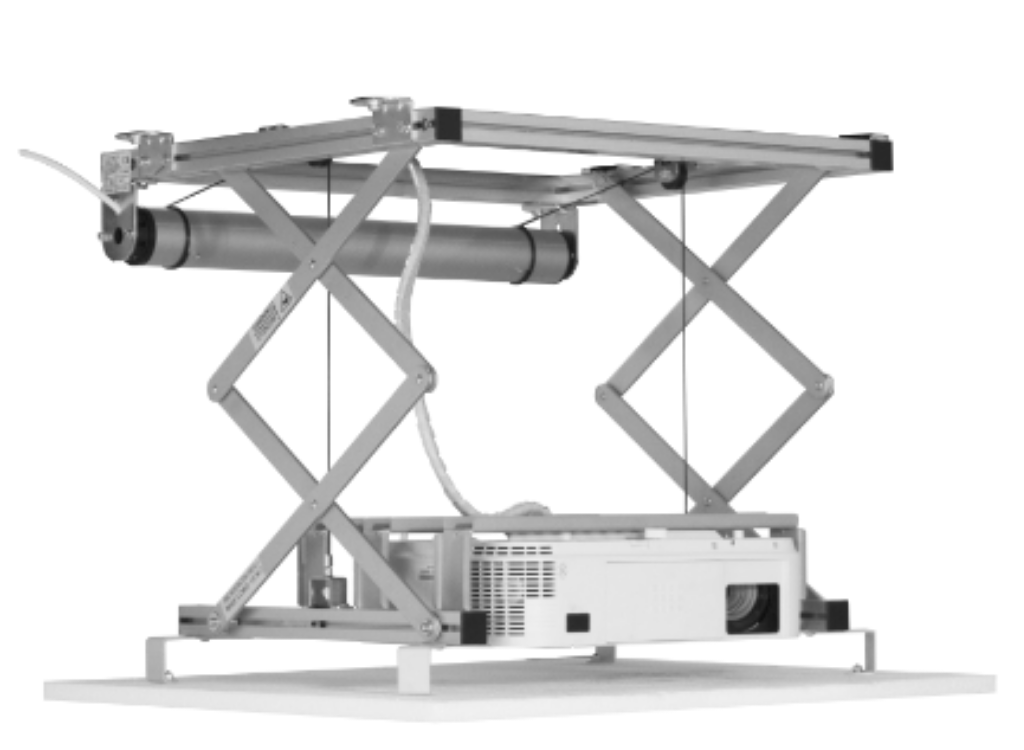 Screen International SI-30 Projector Lift Projector Mount Screen International