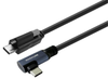 Vivolink 2m USB-C to USB-C Angled Cable with Lock Screw | PROUSBCMMS2A