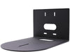 PTZOptics PT-WM-3-BK Universal Large Wall Mount | Black